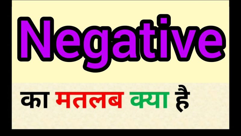 negative meaning in hindi - Hình 4