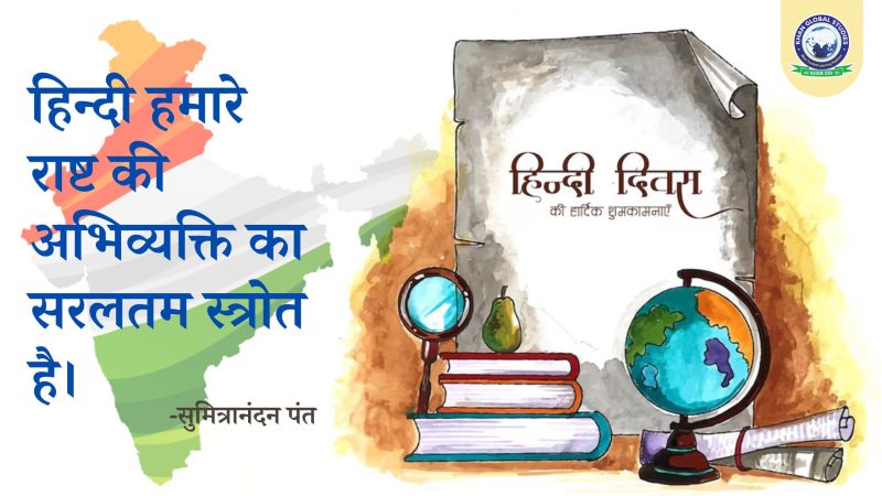 nephew meaning in hindi 2