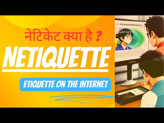 netiquette meaning in hindi - Hình 5