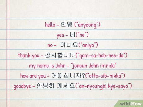 Nice To Meet You Meaning In Hindi: अर्थ और उपयोग के उदाहरण! 9 nice to meet you meaning in hindi 2