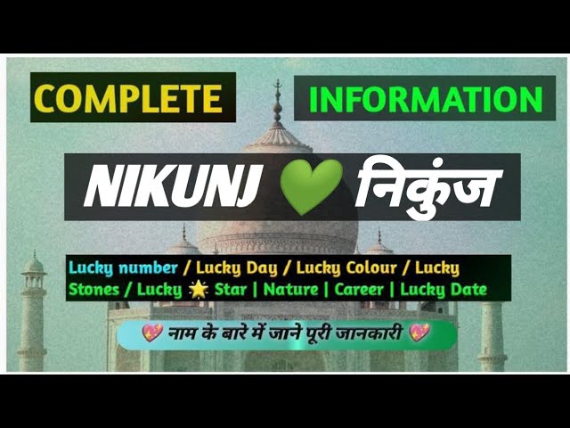 nikunj meaning in hindi - Hình 5
