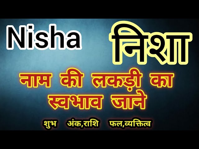 nisha meaning in hindi - Hình 4