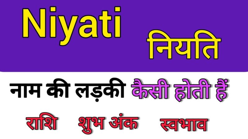 niyati meaning in hindi - Hình 3