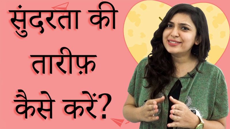 कैप्शन न लिखने के फायदे और नुकसान