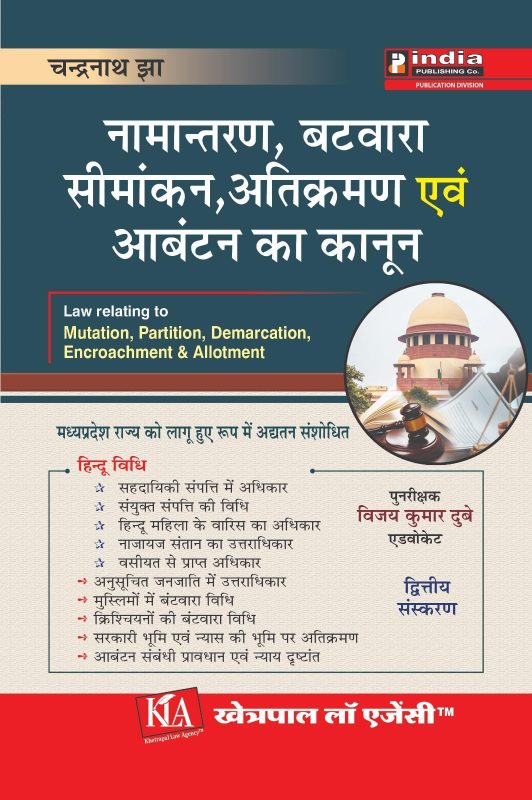 'नाममात्र' बनाम 'वास्तविक': प्रमुख अंतर और स्पष्टीकरण