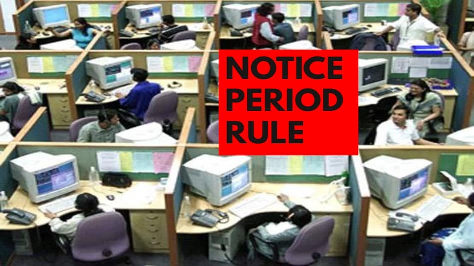 नोटिस पीरियड की गणना कैसे करें: विस्तृत गाइड (Notice Period ki Ganana Kaise Karen: Vistrit Guide)