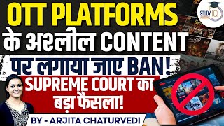 'नूड्स' शब्द के उपयोग में संभावित गलतफहमियाँ और उनसे कैसे बचें  यह खंड 'नूड्स' शब्द के उपयोग से जुड़ी आम गलतफहमियों और गलत व्याख्याओं पर प्रकाश डालता है, और गलतफहमी से बचने के लिए प्रभावी संचार रणनीतियों का सुझाव देता है।