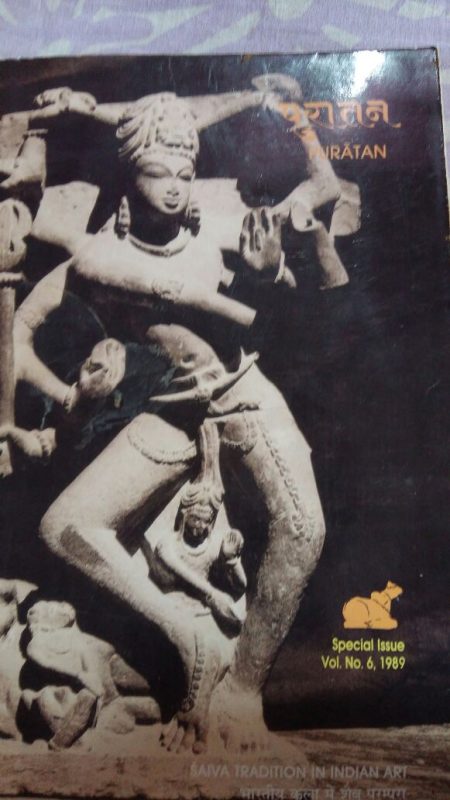 आधुनिक भारत में नग्नता: चुनौतियाँ और दृष्टिकोण (आज के भारत में नग्नता से संबंधित सामाजिक, नैतिक और कानूनी मुद्दों पर चर्चा करता है।)