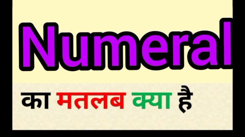 numerals meaning in hindi - Hình 2