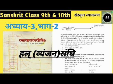 ओएसिस शब्द का महत्व और सांस्कृतिक संदर्भ
