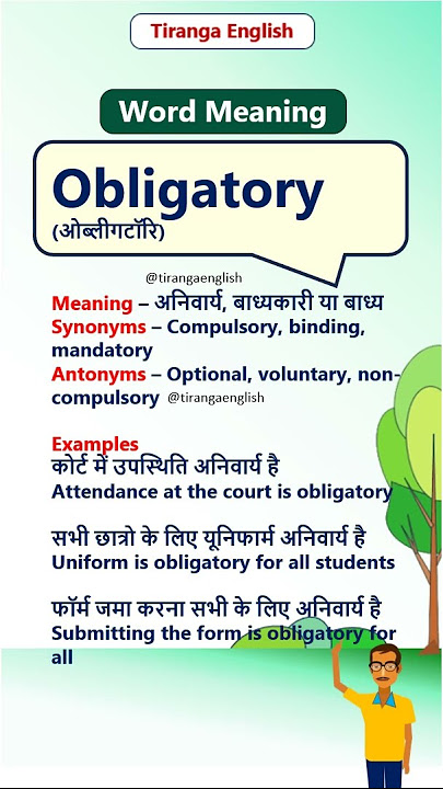 obligatory meaning in hindi - Hình 4