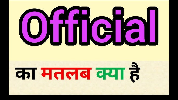 official meaning in hindi 1