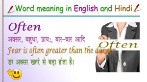 often meaning in hindi 2