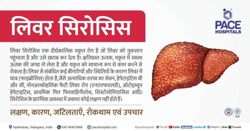 older meaning in hindi 1