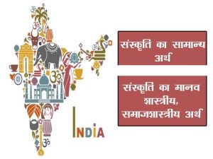 older meaning in hindi 3