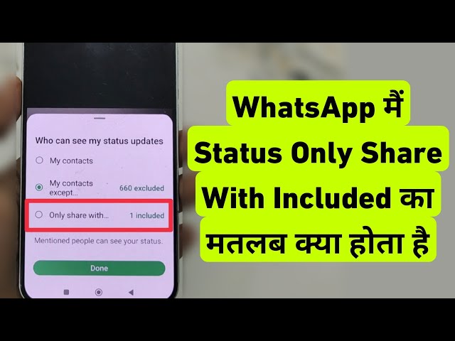 only share with meaning in hindi - Hình 4
