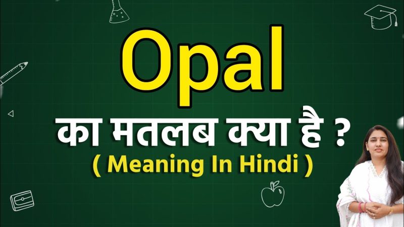 ओप्पा का हिंदी में मतलब क्या है? (Oppa ka Hindi mein matlab kya hai?)  ओप्पा शब्द का अर्थ, उत्पत्ति और लोकप्रियता को समझें।