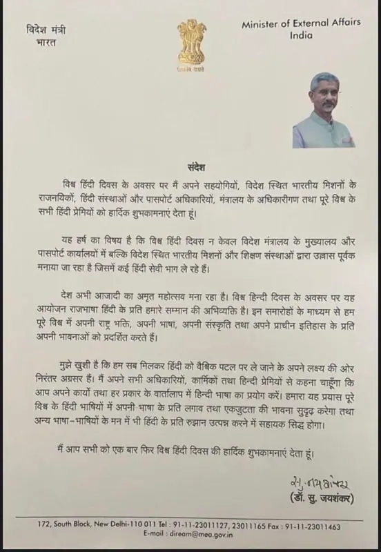 'मानना' का अर्थ, संदर्भ और विभिन्न प्रयोग