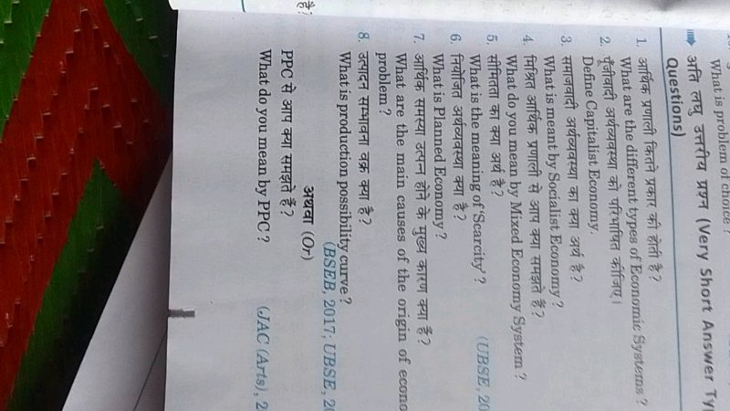origin meaning in hindi 5
