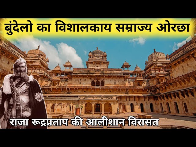 ऑरफिक शब्द का ऐतिहासिक और पौराणिक महत्व: हिंदी में उत्पत्ति और विकास