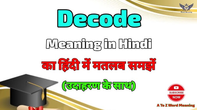 orthodox meaning in hindi 1