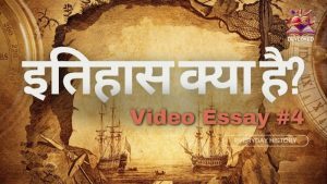 ought to meaning in hindi 1