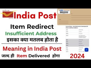 out for delivery meaning in hindi 2