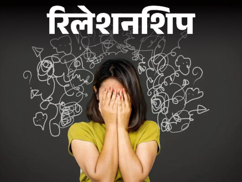 ओवरथिंकिंग के नकारात्मक प्रभाव: ज़्यादा सोचने से क्या नुकसान हैं?