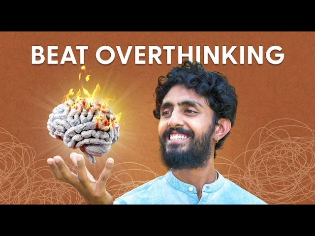 ओवरथिंकिंग से निपटने के लिए माइंडफुलनेस और मेडिटेशन का अभ्यास