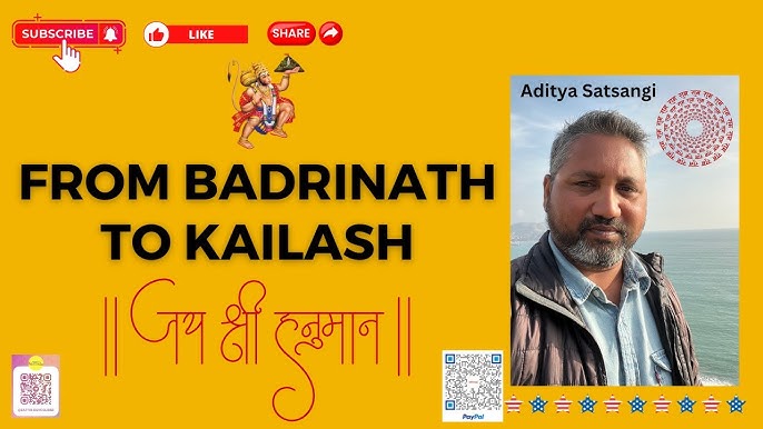 स्वर्ग का अर्थ हिंदी में: एक व्यापक गाइड