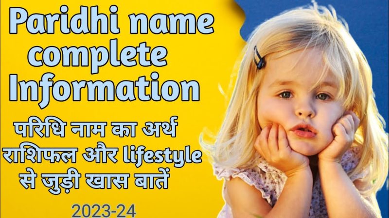 paridhi meaning in hindi - Hình 4