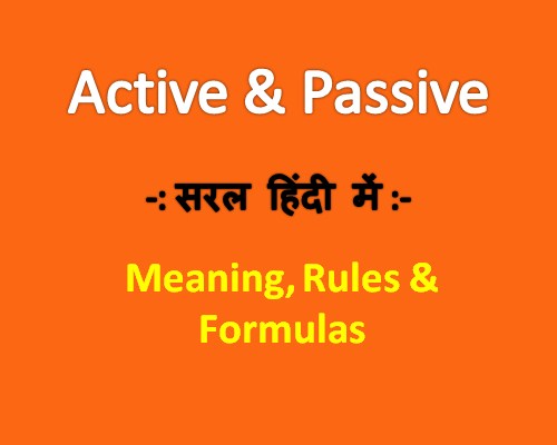 passive meaning in hindi - Hình 5