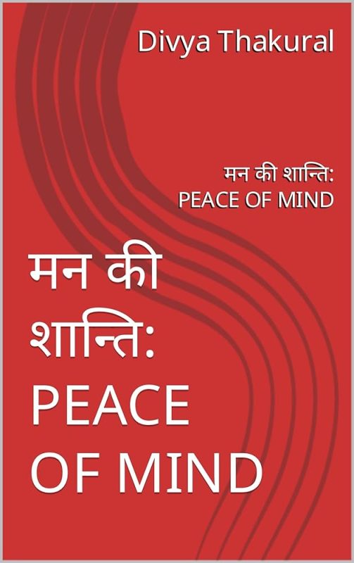 peace of mind meaning in hindi - Hình 3
