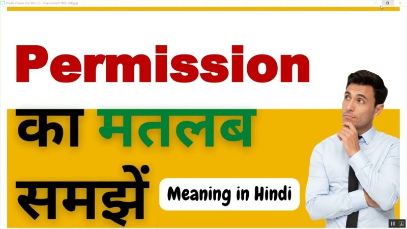 permission meaning in hindi - Hình 3