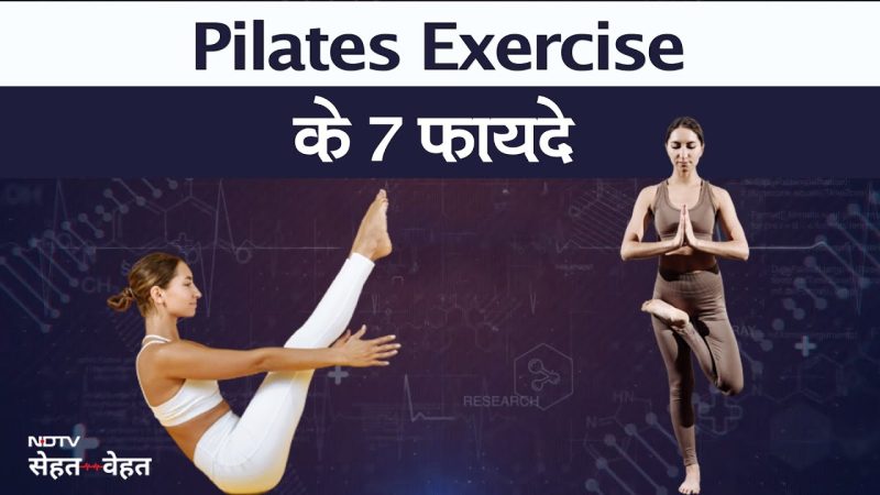 pilates meaning in hindi - Hình 4