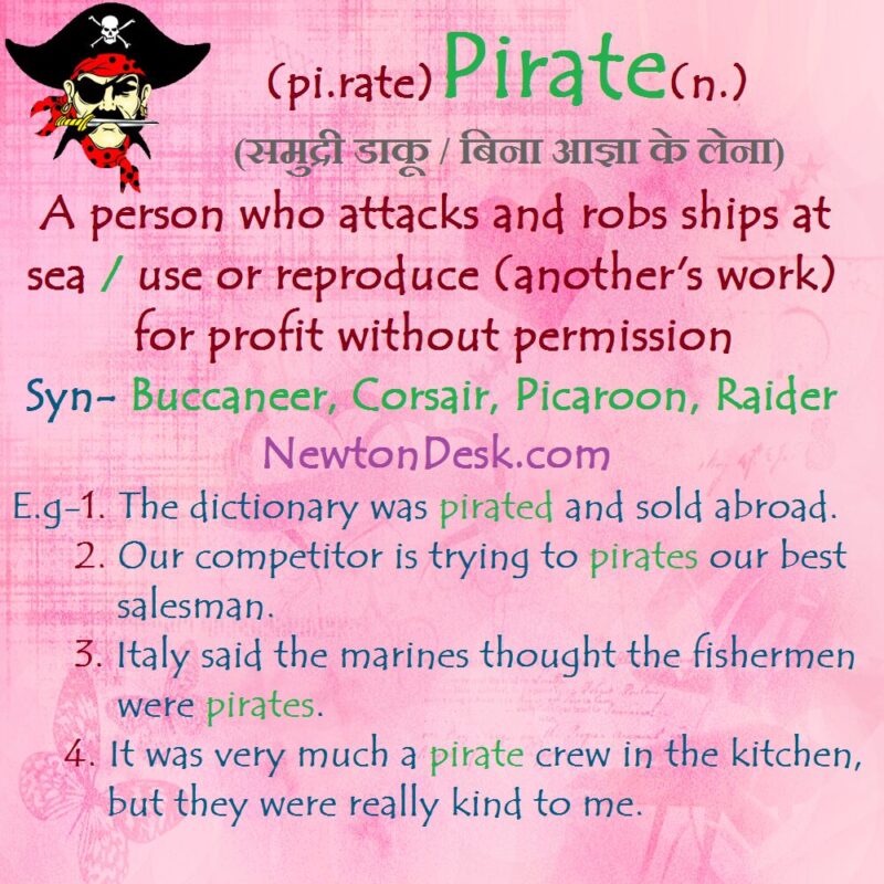 pirate meaning in hindi - Hình 5