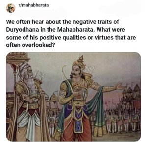 pity meaning in hindi 3
