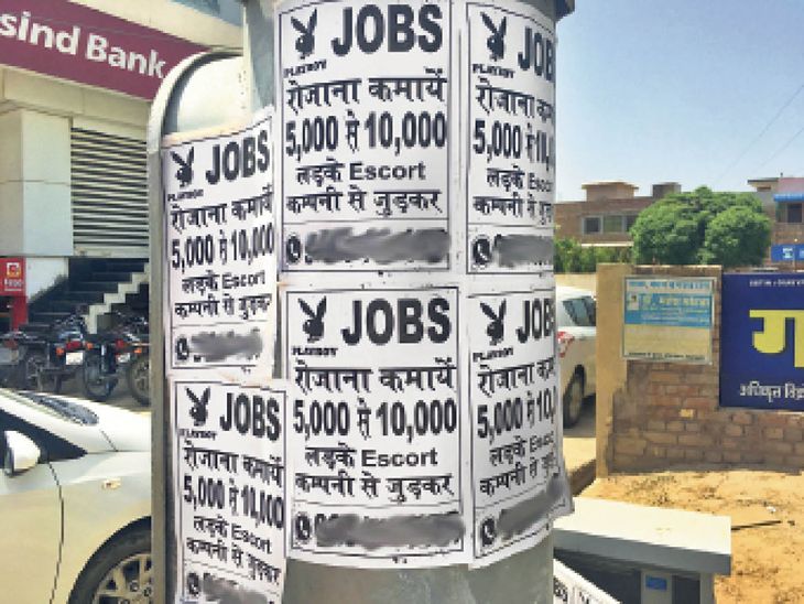 प्लेबॉय बनने के लिए क्या करें? क्या कोई 'प्लेबॉय' बन सकता है?
