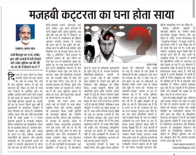 हल के विभिन्न प्रकार: पारंपरिक और आधुनिक तकनीकें