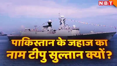 Sultan Name Meaning In Hindi: सुलतान नाम का विस्तृत अर्थ, शक्ति और ऐतिहासिक महत्व