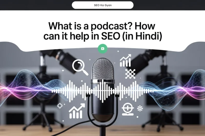 पॉडकास्ट के प्रकार (Podcast Ke Prakar)