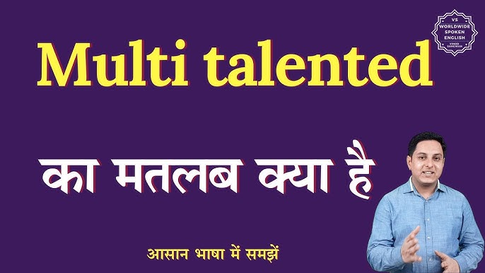 possible meaning in hindi 2