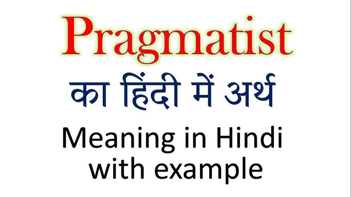 pragmatic meaning in hindi 5