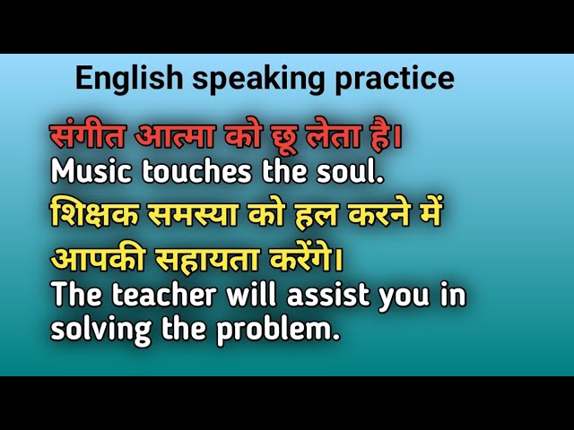 precision meaning in hindi 1