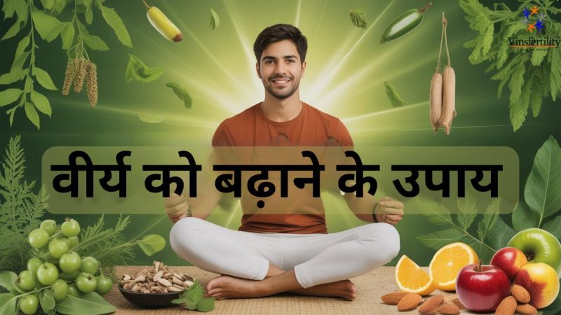 हिंदी में सटीकता (Precision) का उपयोग: उदाहरण और वाक्य