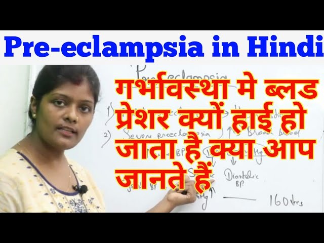 preeclampsia meaning in hindi - Hình 4
