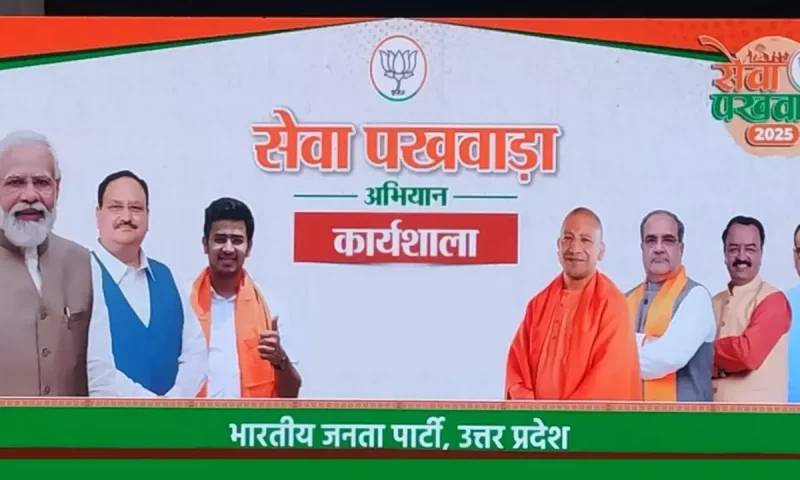 भारत में प्रमुख प्रीपेड सेवा प्रदाता (Bharat Mein Pramukh Prepaid Seva Pradata)