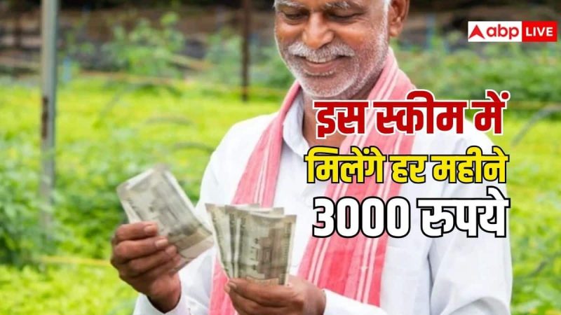 प्रीपेड योजनाओं का चयन करते समय ध्यान रखने योग्य बातें (Prepaid Yojanaon Ka Chayan Karte Samay Dhyan Rakhne Yogya Baten)