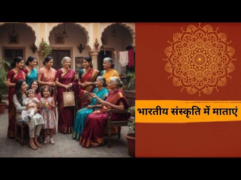 प्रिया नाम का ज्योतिषीय और अंक ज्योतिषीय विश्लेषण