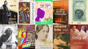 priya name meaning in hindi 5